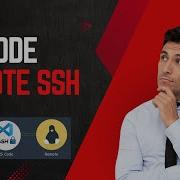 Remote Development On VSCode With SSH Visual Studio Code Remote SSH
