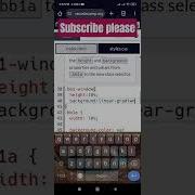 Learn CSS Variables By Building A City Skyline Step 41 Freecodecamp Youtubeshorts Coding Viralvideo