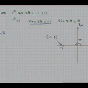 Fifth Complex Root Of Negative One