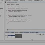 JSF Tutorial