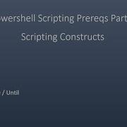 Требования к написанию скриптов Powershell Часть 2 Конструкции скриптов