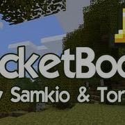 Plugin Showcase RocketBoots WoopaGaming