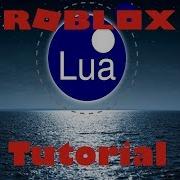 Roblox Lua Tutorial Part 4 Functions And Parameters