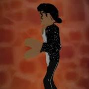 Roblox Michael Jackson Scene Or Don T Stop Till You Get Enough Roblox