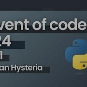 Advent Of Code 2024 Day 1 Python