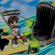 I Caught The BLOOP With SSUNDEE