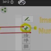 JQuery Convert Text To Number And Change Button Image
