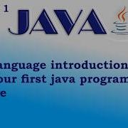 Java 1 Java Language Introduction And Run Your First Program Using Eclipse