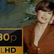 Emel Müftüoğlu 1992 Faka Bastın Remastered HD