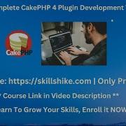 Learn Complete CakePHP 4 Plugin Development Tutorials Skillshike CRUD Based CakePHP Application