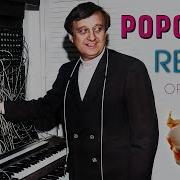 Popcorn Remix Original
