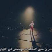 TAEMIN TRUTH XTM ARSUB