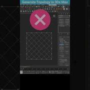 Mastering Polygonal Topology Creating Rhomboid Grid In 3Ds Max Shorts Tips 3dsmax Topology