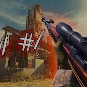 Modern Warfare Flotation Oxidation Mini 1 Leftovers