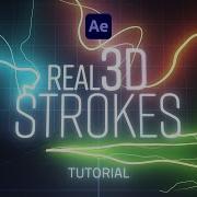 НАСТОЯЩАЯ 3D обводка БЕЗ ПЛАГИНОВ Учебник по After Effects