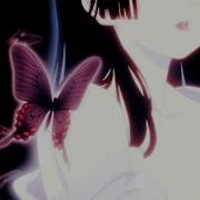 May Waves флейта Slowed Reverb