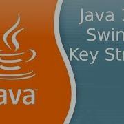 Урок по Java 103 Swing 8 KeyStroke