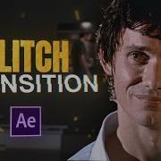 Учебник After Effects Плавный переход с глюком I