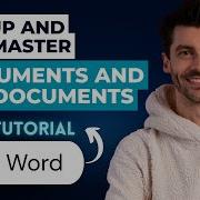 Как настроить и использовать основные и подчиненные документы в Word Полное руководство 2026 года