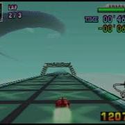 F ZERO X Silence 2 1 07 794
