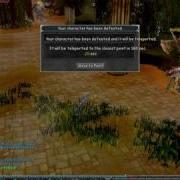 Cabal PH SpeedHacker 09122253