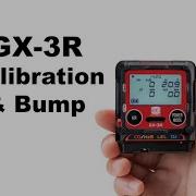 GX 3R Calibration Bump