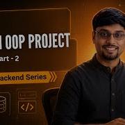 Build A Real Project Using Python OOP Part 2 FastAPI Series 4