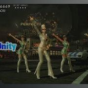 Dance Masters Unity Master Mode AAA Ranking