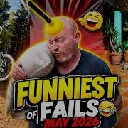Best Funny Fails Of May 2026 Impossible Try Not To Laugh