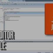 JAVA Simple Text Editor Example Swing API