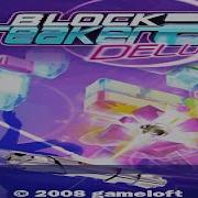 BLOCK BREAKER 2 DELUXE OST JAVA GAME