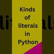 What Are Literals In Python