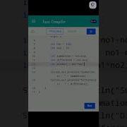 Arithmetic Operations In Java Calculator Program In Java Java Javaprogramming Shorts