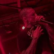 Full Of Hell Silmaril Live 1720 Warehouse 3 21 2023