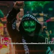 Andromedik Used Take Me 07yt Bass