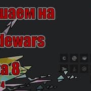 Codewars 8 Kata часть 4