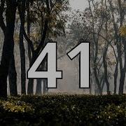 41 Second Countdown Timer With Alarm Sound At The End Simple Beep