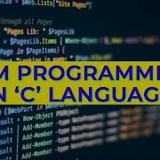 How To Create An Easy ATM Machine C Project
