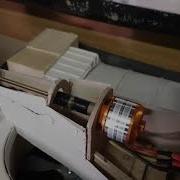 SRN6 Thrust Test