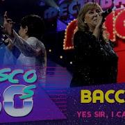 Baccara Yes Sir I Can Boogie Дискотека 80 х Авторадио 2004