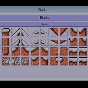 SMBX 1 4 5 TUTORIAL How To Use Tileset Editor