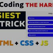 Создайте раздел часто задаваемых вопросов с помощью HTML и CSS Хитрость веб разработчика котор