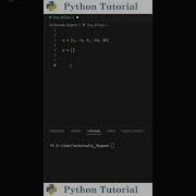Условные списковые включения в Python Урок по Python
