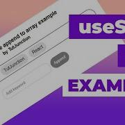 React UseState Hook With Examples