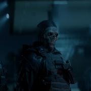 Trust Issues Ghost MW2 Edit