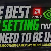 The BEST GPU Setting You SHOULD Be Using And Here Is HOW On ANY GPU