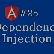 Учебник Angular 2 25 Внедрение зависимостей