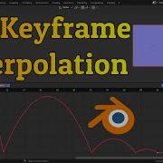 Blender 3 0 Учебник по интерполяции ключевых кадров