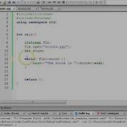 Reading From A File In Code Blocks