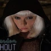Multifandom Shout